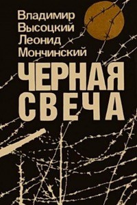 10-ка книг от которых невозможно оторваться