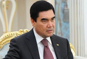 Турникменша
