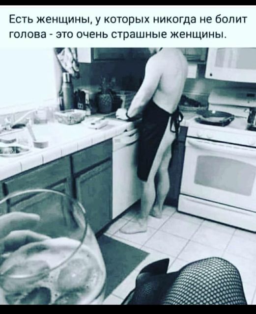 Забавные комментарии из социальных сетей 05.07.21