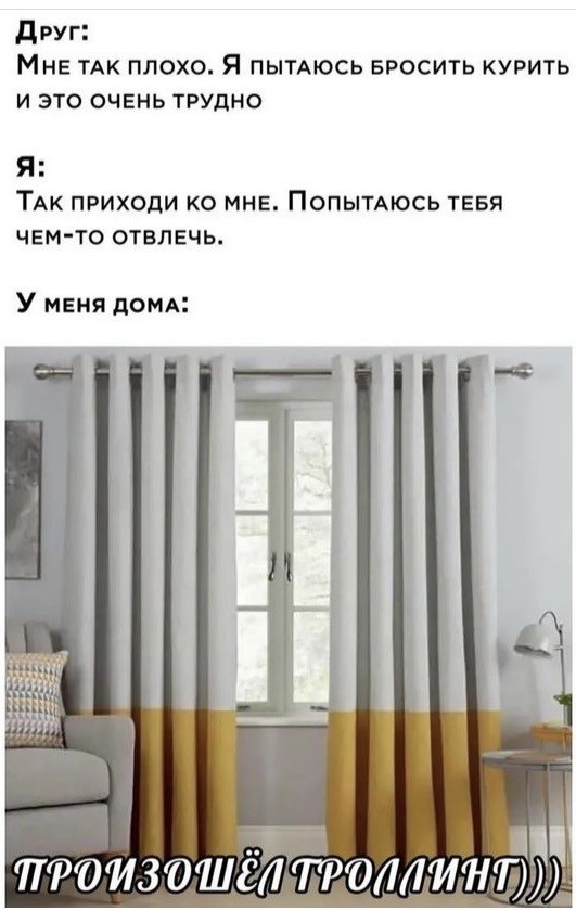 Так себе картинки 25.09.21