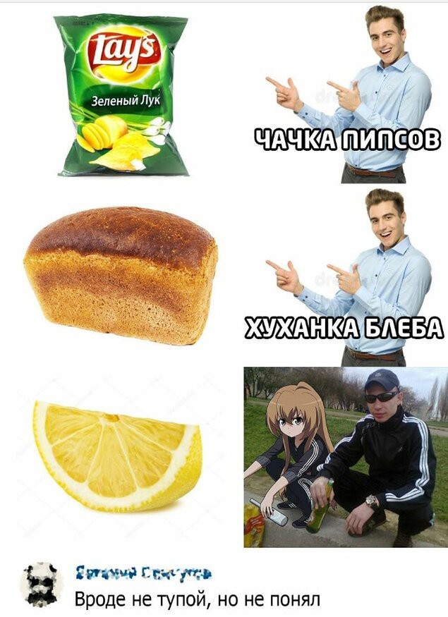 Картинки. 30.09.21