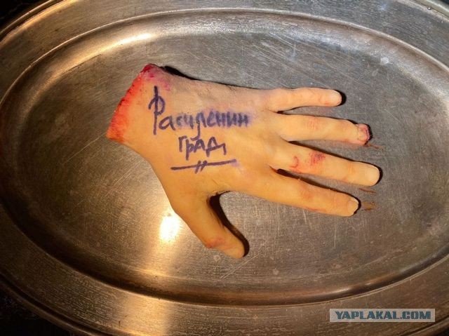 Очень по-питерски: Владелица салона красоты «Части тела» не увидела ничего предосудительного в названии своей компании