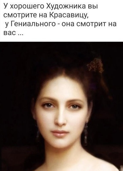 Бредзона 11.12