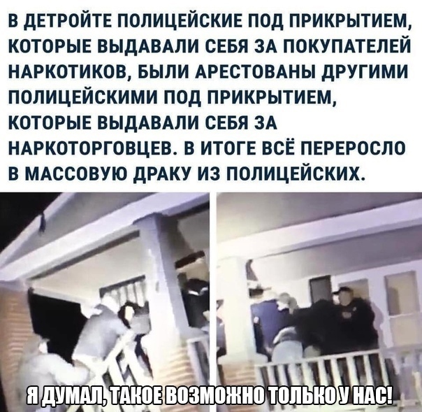 Так себе картинки 30.01.22