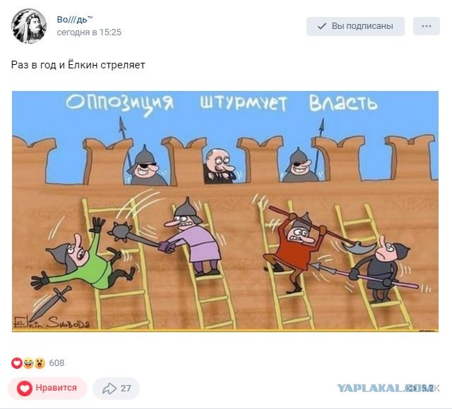 Москва прекратит работу Deutsche Welle в России
