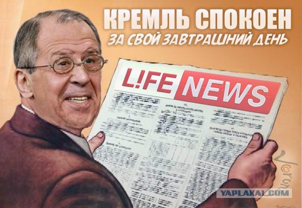 В рамках декоммунизации Украина откажется от советских розеток и снизит напряжение сети с 230 до 110 Вольт