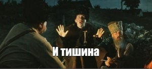 Подразделение Вооружённых сил Центральноафриканской Республики выпустило видео