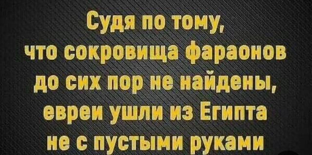 Так себе картинки 07.04.22
