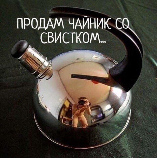 Так себе картинки 08.04.22