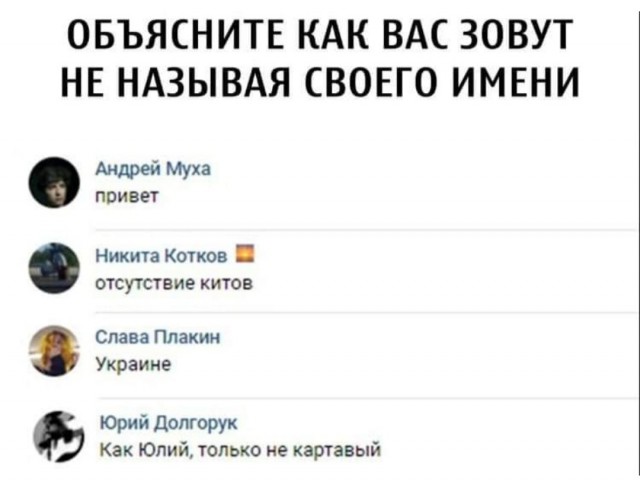 Так себе картинки 10.04.22