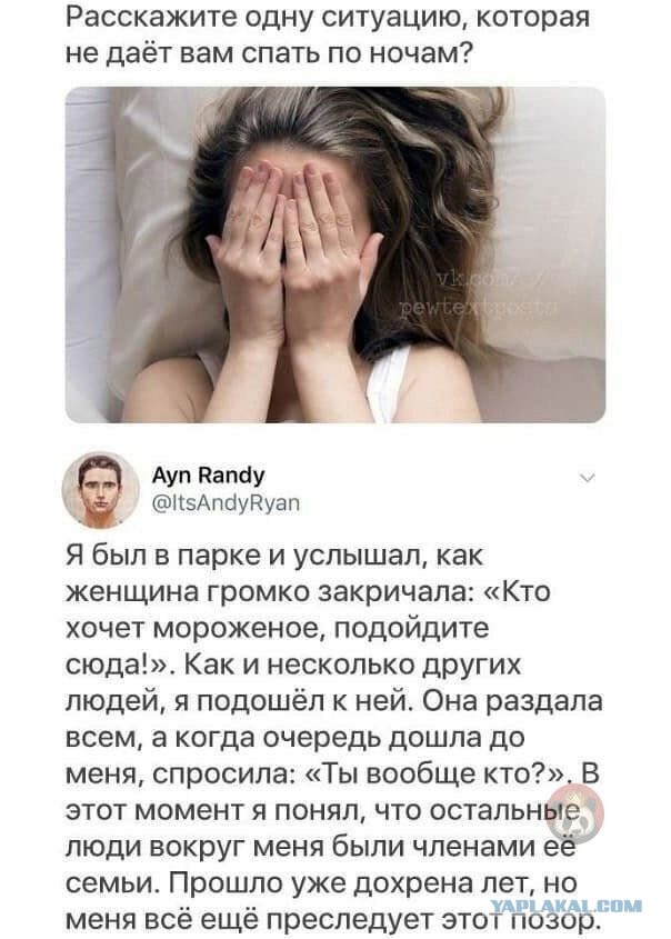 50 оттенков серого. Vol.3 Или самосвал баянов