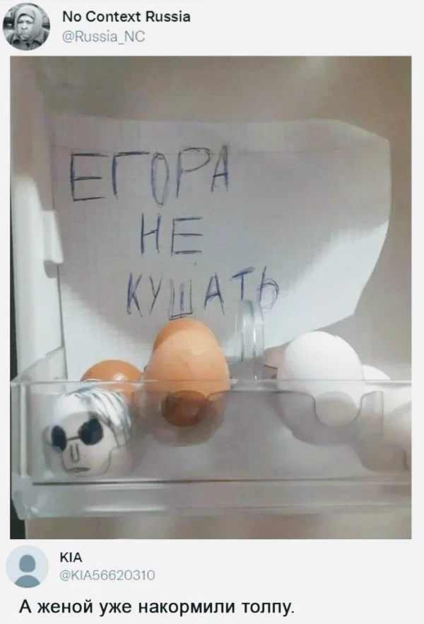 Немного черноты и подобного юмора