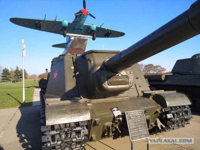 ЯП кругосветка. Этот проект завершился!