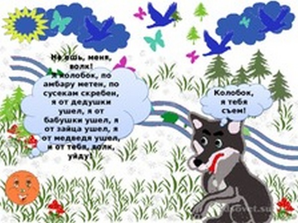 Пандемия съехавших крыш. Разновидности болезни. Россия и мир. Часть 36
