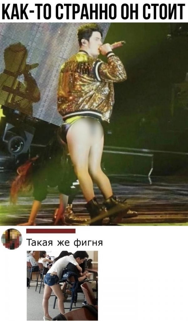 Скриншоты, комментарии, картинки 22.06.22