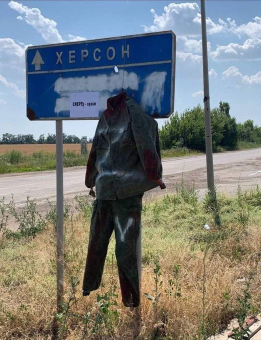 США готовы к еще большей эскалации. Украина все-таки получит тактические ракеты семейства ATACMS для американских систем HIMARS.
