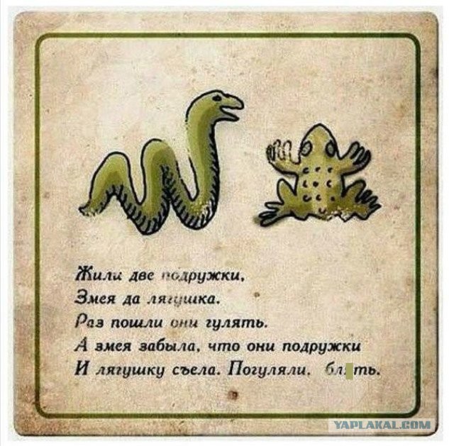 Горбачёв высказался о спецоперации