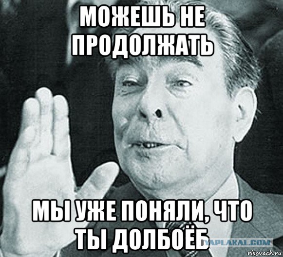 Когнитивный диссонанс