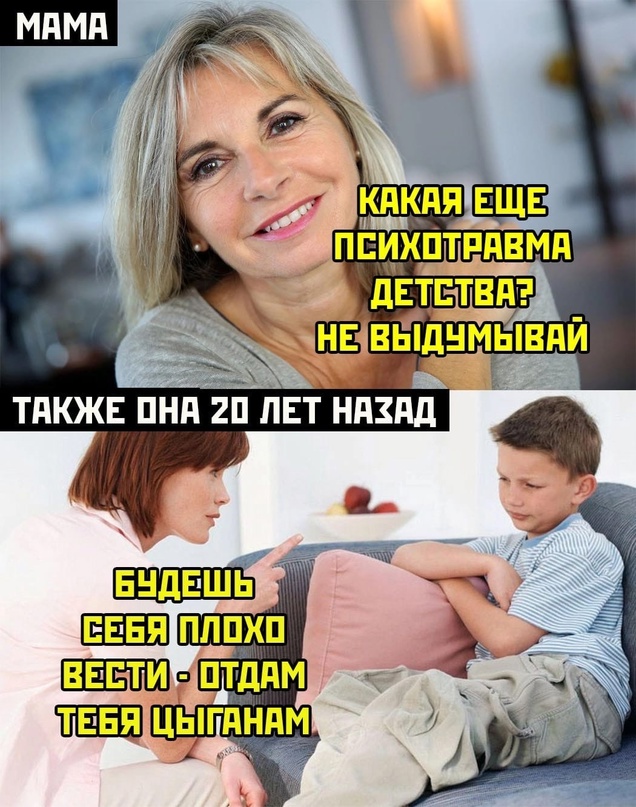 Весёлый полтишок 01.09.22