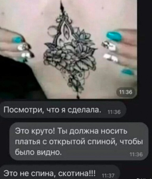 Юмор в картинках и без 21.11.2022