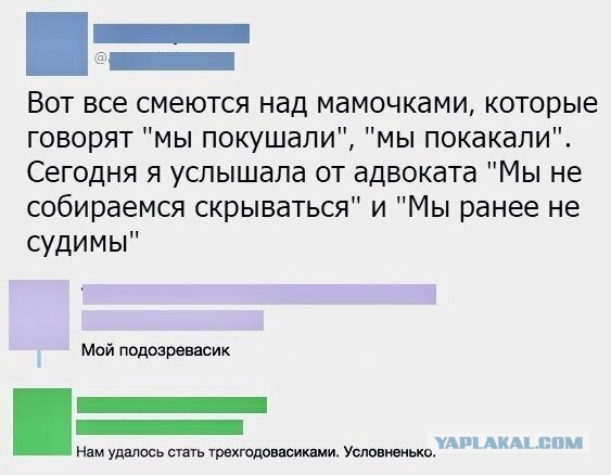 Так себе картинки 17.12.22
