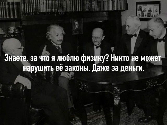 В ГД заявили об изменении школьной программы по литературе в 2023 году