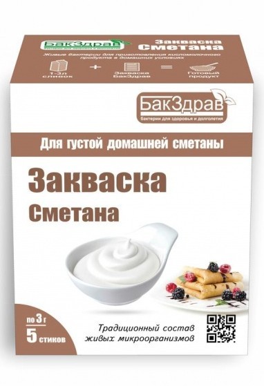 «Если введут санкции на закваски, сметаны не будет»