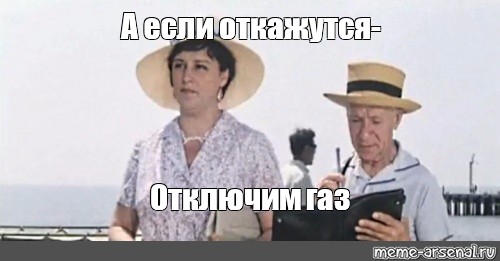 Губернатор Забайкалья предложил жителям региона скинуться деньгами на премии военным за уничтожение танков НАТО