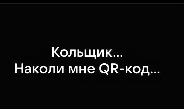 Околоайтишные мемчики 2