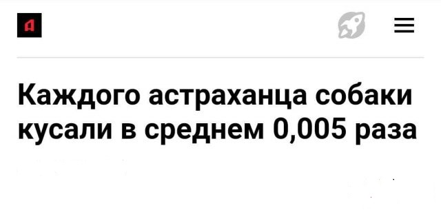 Забавные шутки и картинки из этих ваших интернетов