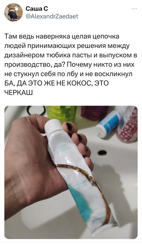 Немного картинок для настроения - 153
