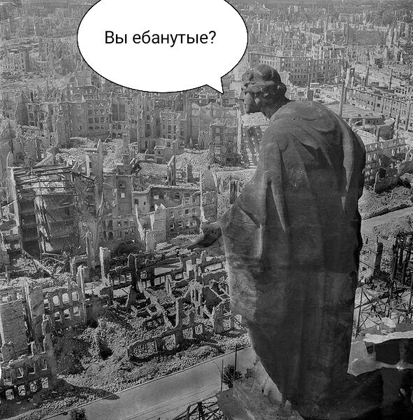 Картинки разные 12.04.23