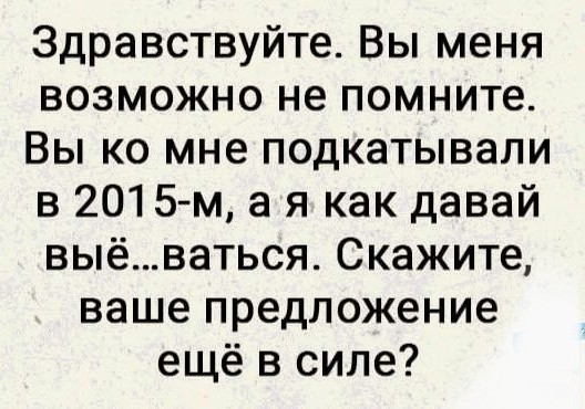 Всего понемногу. От 26.04.23