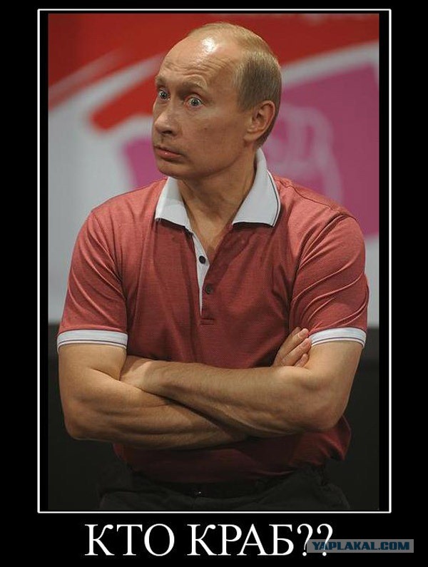 По техническим причинам