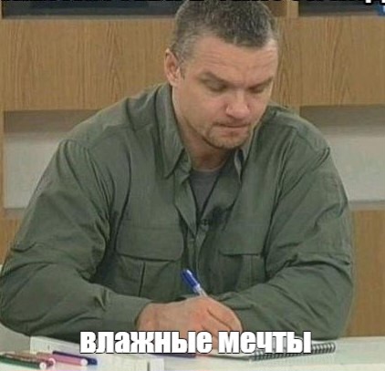 Сколько счас стоит писечка