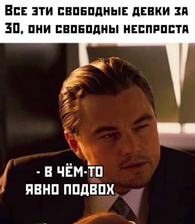 Картинки и мемы, всяко разно - 179