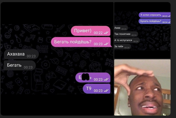 Скупка краденого из сети 15-06-2023