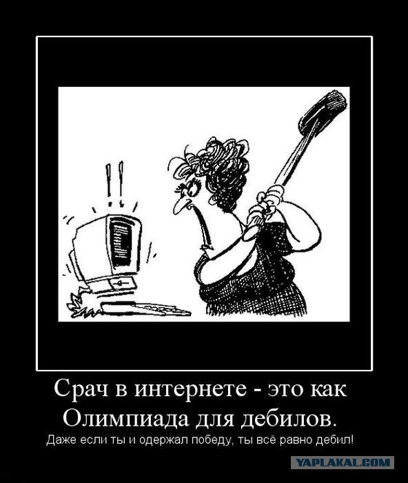 Депутат ЗакСа предложила штрафовать верующих