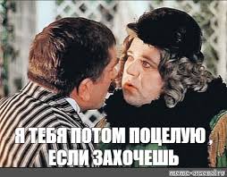 Какой актрисе Вы бы вдули?