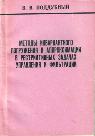 Нашёл интересный экземпляр