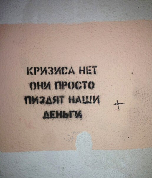 Одиннадцатая подборка самых баянистых баянов! Ностальгируем...
