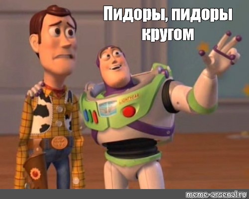 Если еще и они встанут в один ряд с самокатчиками…