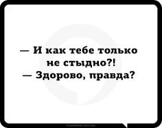 В выставочном зале на севере Москвы показали карикатуры про иноагентов