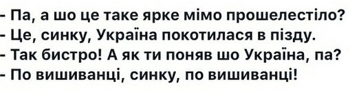 В Курске вокзал был атакован БПЛА