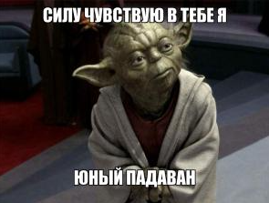 Не могу любить мужчину без денег