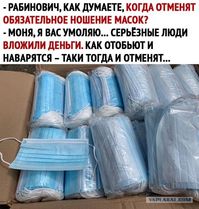В Сокольниках из-за резкого числа заболевших возобновил работу ковидный госпиталь
