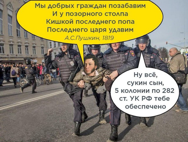 В сибирских библиотеках ограничили выдачу книг авторов-иноагентов, теперь их можно получить только по паспорту