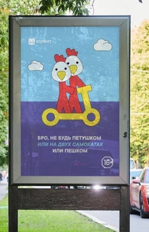 Первые результаты решения Верховного суда России