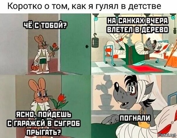 Так себе картинки 06.12.23