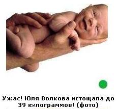 Автодемотиватор на ЯПе